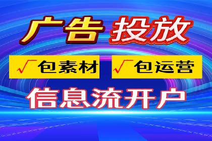 百度推广公司案例解析：如何通过百度推广实现品牌升级