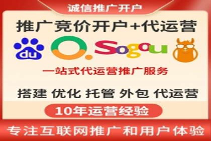 案例解读：知乎信息流广告投放效果