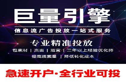 sem账户托管实战：如何快速提升品牌曝光度